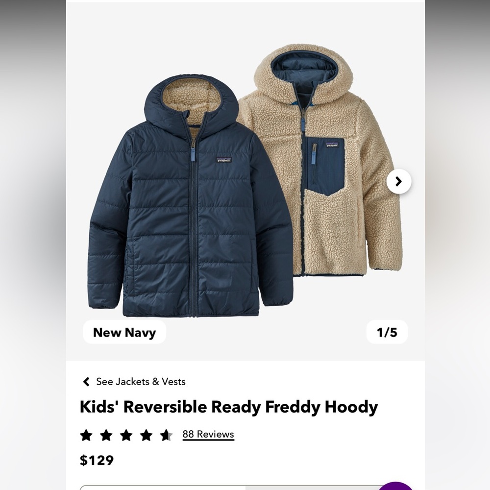 Kids' Reversible Ready Freddy Hoody XXL